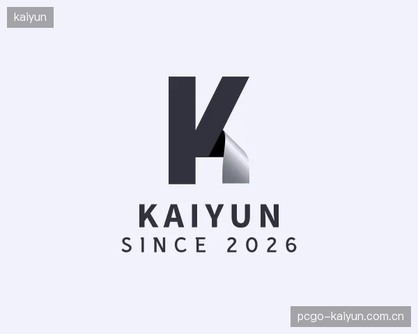 关于kaiyun公司